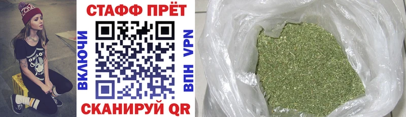 Купить Кокаин Канабис Меф А ПВП ГАШ Каспийск