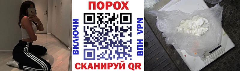 Амфетамин 97%  Купить где  Каспийск 