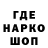 КЕТАМИН VHQ Very creative