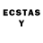 ЛСД экстази ecstasy Wyatt Mullin