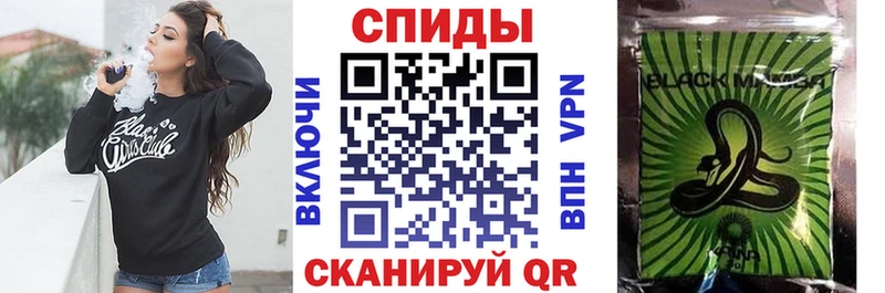 Купить  Каспийск  БУТИРАТ жидкий экстази 