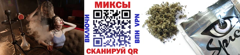 БУТИРАТ 1.4BDO Каспийск