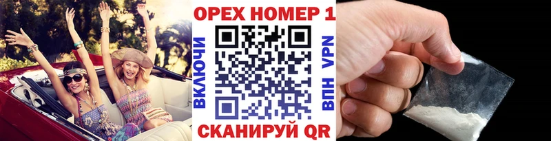 КОКАИН Columbia  Купить закладки  Каспийск 