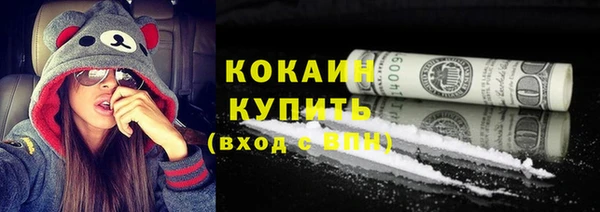 соль курить ск Зерноград