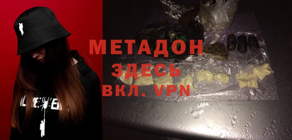 твердый Зеленокумск