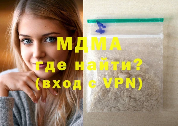 твердый Зеленокумск