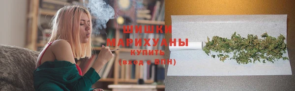 твердый Зеленокумск