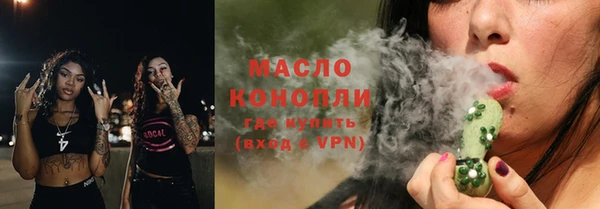 соль курить ск Зерноград