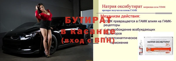соль курить ск Зерноград