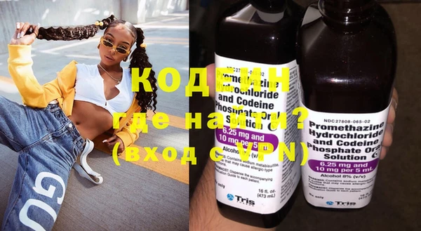 соль курить ск Зерноград
