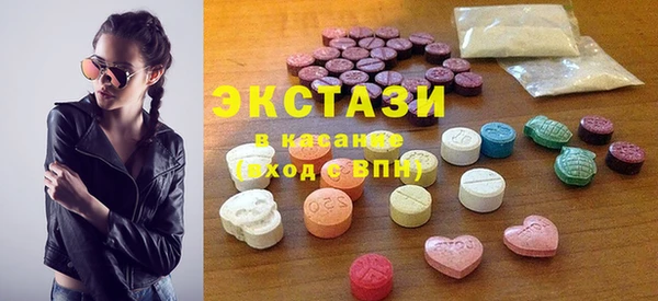 соль курить ск Зерноград