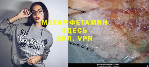 соль курить ск Зерноград