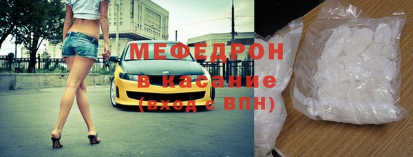 твердый Зеленокумск