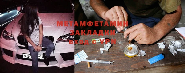 соль курить ск Зерноград