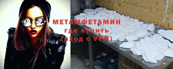 твердый Зеленокумск
