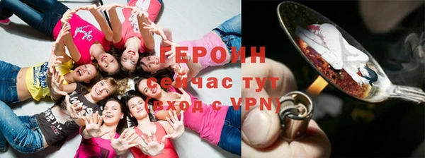 твердый Зеленокумск