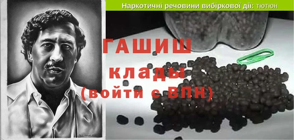 бутик Зеленодольск
