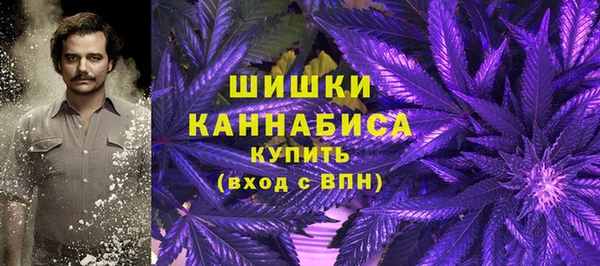 соль курить ск Зерноград