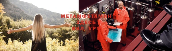 соль курить ск Зерноград