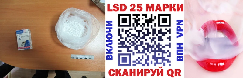 Купить где  Каспийск  LSD-25 экстази ecstasy 
