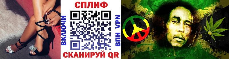 Конопля MAZAR  Купить закладки  Каспийск 